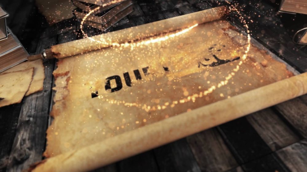 Ancient Parchment Unveil - Image 5
